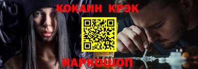 мдма Отрадное