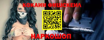 мдма Отрадное
