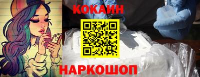 мдма Отрадное