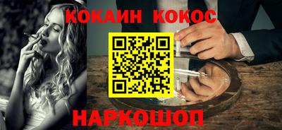 мяу мяу мука Павлово