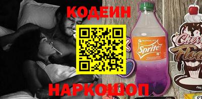 круглые Отрадный