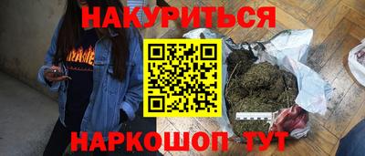 круглые Отрадный