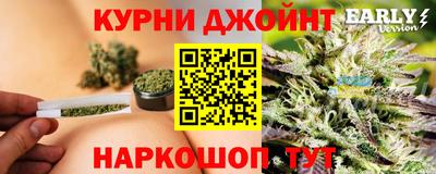 круглые Отрадный