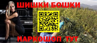 круглые Отрадный