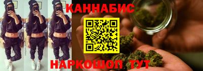 мдма Отрадное