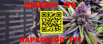 круглые Отрадный