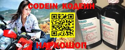 круглые Отрадный