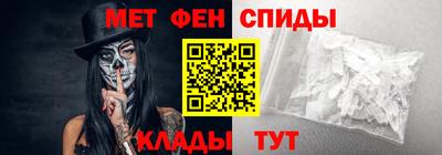 мяу мяу мука Павлово