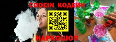 круглые Отрадный