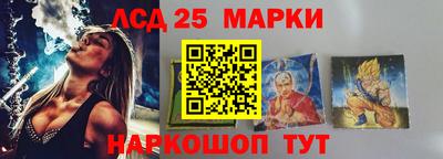 мдма Отрадное