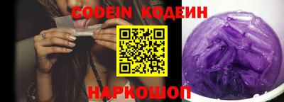 круглые Отрадный