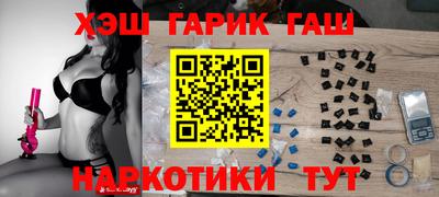 мдма Отрадное