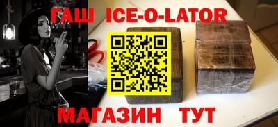 мдма Отрадное