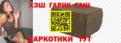 мдма Отрадное