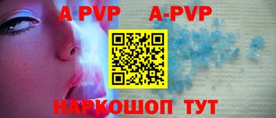 мдма Отрадное