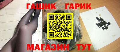 круглые Отрадный